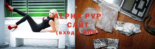 каннабис Богородицк