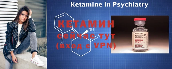 каннабис Богородицк