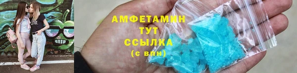 каннабис Богородицк