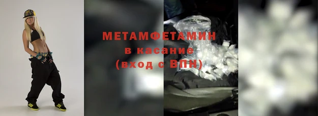 каннабис Богородицк
