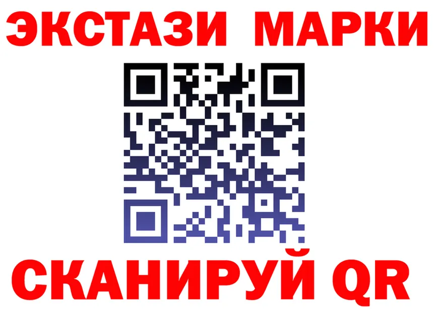 Альфа ПВП Crystall ссылка площадка OMG Славгород