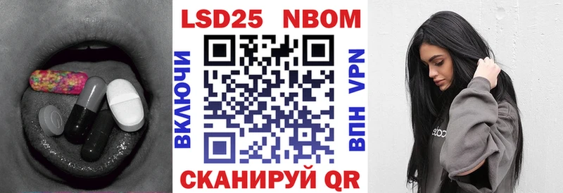 где продают   Славгород  ЛСД экстази кислота 