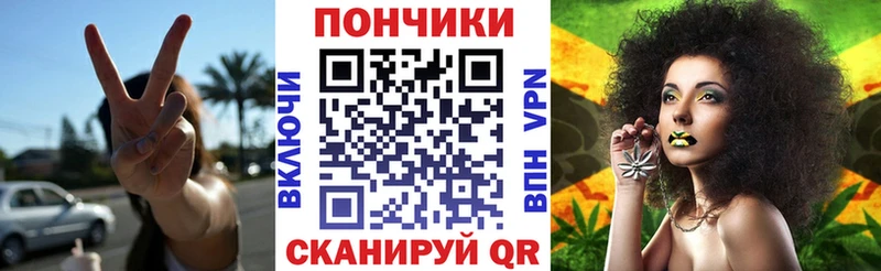 Бошки марихуана Bruce Banner  Славгород 